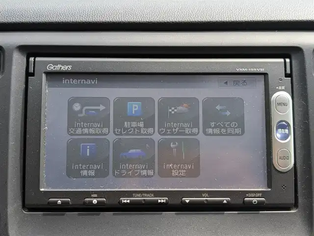 ホンダ Ｎ ＷＧＮ カスタム G 栃木県 2015(平27)年 8.9万km スマートブラック (株)IDOMが運営する【じしゃロン宇都宮店】の自社ローン対象車両になります。こちらは現金またはオートローンご利用時の価格です。自社ローンご希望の方は別途その旨お申付け下さい。/社外ナビ/(CD／DVD／Bluetooth／ワンセグTV)/バックカメラ/横滑り防止装置/アイドリングストップ/ベンチシート/オートライト/電動格納ミラー/純正　１４インチAW/プッシュスタート/スマートキー/フロアマット(社外)/スペアキー/ＡＡＣ