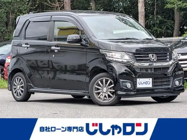 ホンダ Ｎ ＷＧＮ カスタム G 栃木県 2015(平27)年 8.9万km スマートブラック (株)IDOMが運営する【じしゃロン宇都宮店】の自社ローン対象車両になります。こちらは現金またはオートローンご利用時の価格です。自社ローンご希望の方は別途その旨お申付け下さい。/社外ナビ/(CD／DVD／Bluetooth／ワンセグTV)/バックカメラ/横滑り防止装置/アイドリングストップ/ベンチシート/オートライト/電動格納ミラー/純正　１４インチAW/プッシュスタート/スマートキー/フロアマット(社外)/スペアキー/ＡＡＣ