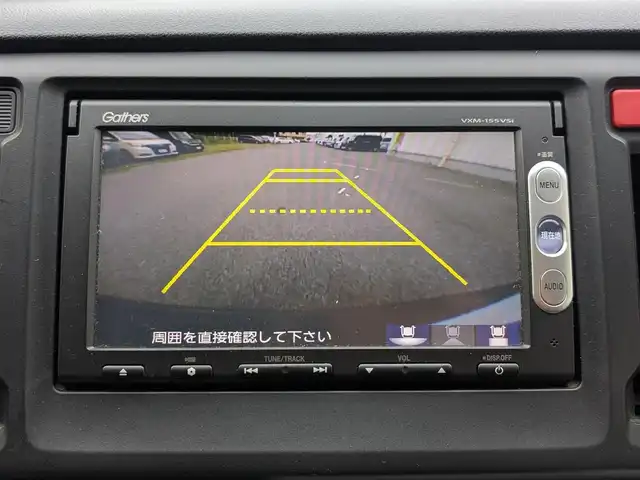 ホンダ Ｎ ＷＧＮ カスタム G 栃木県 2015(平27)年 8.9万km スマートブラック (株)IDOMが運営する【じしゃロン宇都宮店】の自社ローン対象車両になります。こちらは現金またはオートローンご利用時の価格です。自社ローンご希望の方は別途その旨お申付け下さい。/社外ナビ/(CD／DVD／Bluetooth／ワンセグTV)/バックカメラ/横滑り防止装置/アイドリングストップ/ベンチシート/オートライト/電動格納ミラー/純正　１４インチAW/プッシュスタート/スマートキー/フロアマット(社外)/スペアキー/ＡＡＣ