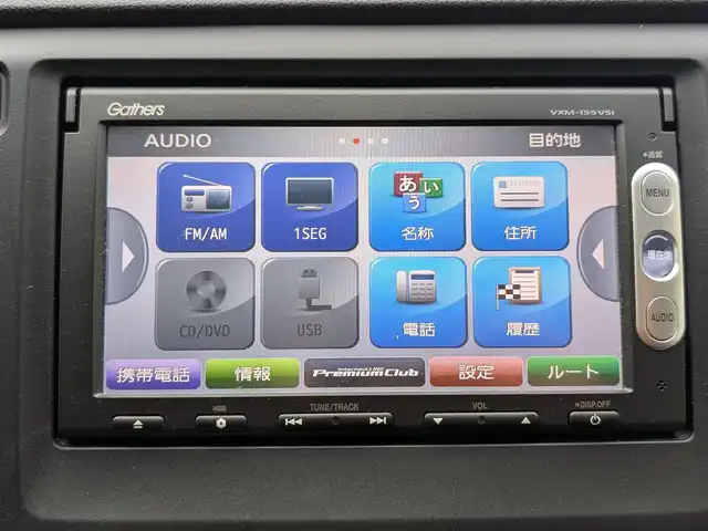 ホンダ Ｎ ＷＧＮ カスタム G 栃木県 2015(平27)年 8.9万km スマートブラック (株)IDOMが運営する【じしゃロン宇都宮店】の自社ローン対象車両になります。こちらは現金またはオートローンご利用時の価格です。自社ローンご希望の方は別途その旨お申付け下さい。/社外ナビ/(CD／DVD／Bluetooth／ワンセグTV)/バックカメラ/横滑り防止装置/アイドリングストップ/ベンチシート/オートライト/電動格納ミラー/純正　１４インチAW/プッシュスタート/スマートキー/フロアマット(社外)/スペアキー/ＡＡＣ