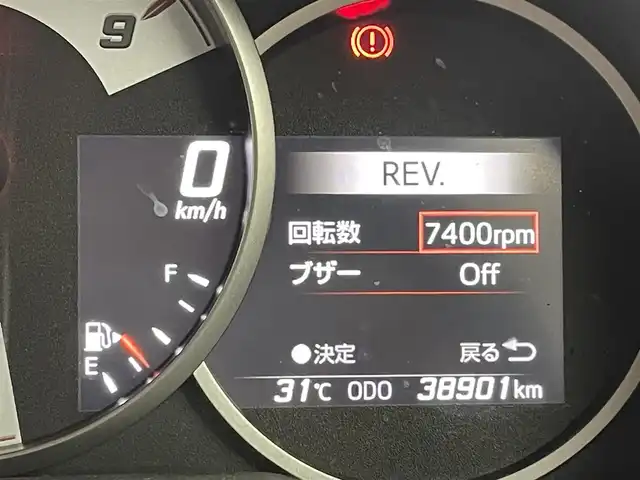 トヨタ ８６ GT 福岡県 2020(令2)年 3.9万km ピュアレッド ワンオーナー　/ＴＲＤウインドウルーバー　/純正ＳＤナビ（ＢＴ，フルセグＴＶ）　/ＥＴＣ　/クルーズコントロール　/横滑り防止装置　/プッシュスタート　/スペアキー　/純正１７インチアルミホイール　/ＬＥＤヘッドライト