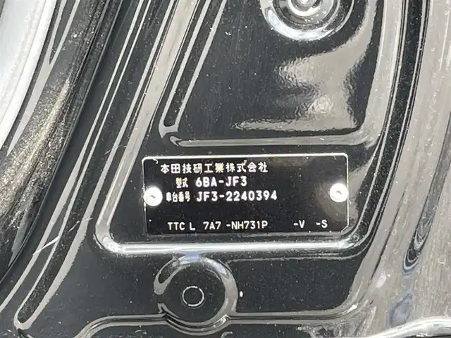 ホンダ Ｎ ＢＯＸ カスタム G L ターボ ホンダセンシング 佐賀県 2020(令2)年 12.3万km クリスタルブラックパール こちらは現金またはオートローンご利用時の価格です/自社ローンご希望の方は別途その旨お申付け下さい/禁煙車　/８インチ純正ナビ/ＢＴオーディオ/ＤＶＤ/ＣＤ　/バックカメラ　/両側電動スライドドア　/ビルトインＥＴＣ　/純正前後ドライブレコーダー