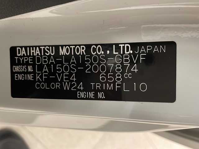 ダイハツ ムーヴ カスタム X LTDⅡ SAⅢ 熊本県 2019(平31)年 3.5万km パールホワイトⅢ 社外メモリナビ（ＣＤ/ＵＳＢ/ラジオ/ワンセグ）/全方位カメラ/コーナーセンサー/衝突軽減システム/レーンキープアシスト/横滑り防止装置/後方コーナーセンサー/オートハイビーム/オートライト/ＬＥＤヘッドライト/ＴＶキャンセラー/ステアリングスイッチ/プッシュスタート/純正フロアマット/ドアバイザー/純正14インチＡＷ