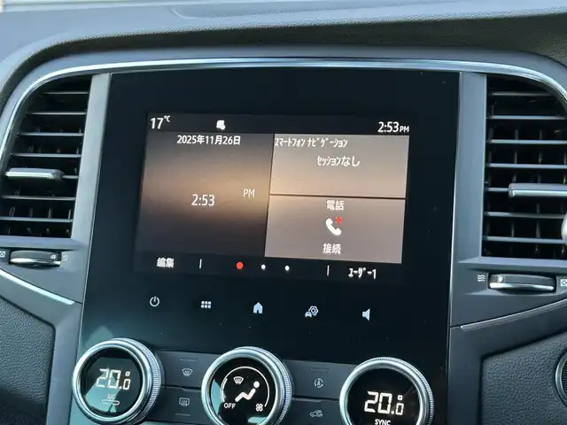 ルノー ルノー メガーヌ インテンス 茨城県 2022(令4)年 3.8万km ルージュフラムM ワンオ-ナ- /衝突軽減B /ACC /ディスプレイOD /CarPlay /BT/USB /デジタルメ-タ- /レ-ンキ-プアシスト /ブラインドスポットモニタ- /Bカメラ /パ-キングセンサ- /半革 /シ-トヒ-タ-  /アンビエントライト /ETC /純18inAW /禁煙車