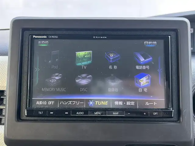 ホンダ Ｎ ＢＯＸ G L ホンダセンシング 青森県 2019(令1)年 9.4万km プレミアムアイボリーパールⅡ 寒冷地仕様/社外ナビ/フルセグTVAM/FM/CD/DVD/BT/片側パワースライド/コーナーセンサー/ベンチシート/クルーズコントロール/レーンアシスト/横滑り防止機能/車線逸脱警報/衝突軽減ブレーキ/アイドリングストップ/オートライト/ヒルスタートアシスト/盗難防止装置/UVカットガラス/プライバシーガラス/ETC/スペアキー/保証書/取扱説明書
