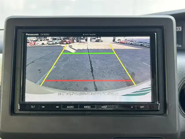 ホンダ Ｎ ＢＯＸ G L ホンダセンシング 青森県 2019(令1)年 9.4万km プレミアムアイボリーパールⅡ 寒冷地仕様/社外ナビ/フルセグTVAM/FM/CD/DVD/BT/片側パワースライド/コーナーセンサー/ベンチシート/クルーズコントロール/レーンアシスト/横滑り防止機能/車線逸脱警報/衝突軽減ブレーキ/アイドリングストップ/オートライト/ヒルスタートアシスト/盗難防止装置/UVカットガラス/プライバシーガラス/ETC/スペアキー/保証書/取扱説明書