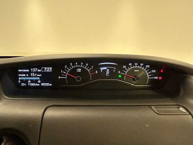 ホンダ Ｎ ＢＯＸ G L ホンダセンシング 静岡県 2019(令1)年 9.4万km プレミアムアイボリーパールⅡ (株)IDOMが運営する【じしゃロン浜松店】の自社ローン対象車両になります。こちらは現金ご利用時の価格です。自社ローンご希望の方は別途その旨お申付け下さい/社外ナビ(CN-RE05D)/フルセグTVAM/FM/CD/DVD/BT/片側パワースライド/コーナーセンサー/ベンチシート/クルーズコントロール/レーンアシスト/横滑り防止機能/衝突軽減ブレーキ/アイドリングストップ/オートライト/盗難防止装置/ETC/スペアキー