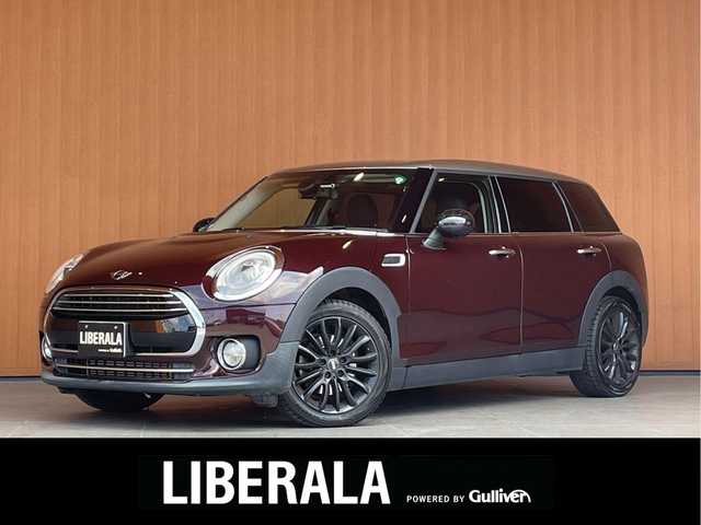 ＭＩＮＩ ミニ クラブマン クーパーD 愛知県 2016(平28)年 7.4万km ピュアバーガンディー インディゴブルーレザーシート　/シートヒーター　/パワーシート　/フットトランクオープナー　/ナビ　/ＴＶ　/Ｂｌｕｅｔｏｏｔｈ　/バックカメラ　/クルーズコントロール　/ＬＥＤヘッドライト　/パークディスタンス　/ＥＴＣ