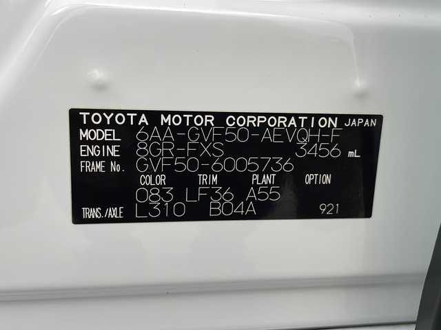 レクサス ＬＳ 500h Fスポーツ 鹿児島県 2019(令1)年 5.9万km ホワイトノーヴァガラスフレーク 純正ナビ/（CD/DVD/BT/フルセグ）/パノラミックビューモニター/プリクラッシュセーフティ/レーンキープアシスト/レーダークルーズコントロール/パワーシート/シートヒーター/シートベンチレーション/ステアリングヒーター/ヘッドアップディスプレイ/電動パーキングブレーキ/オートホールド機能/オートライト/オートマチックハイビーム