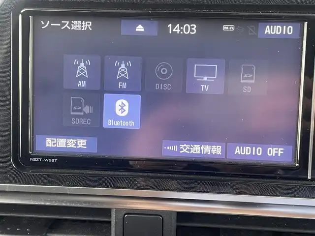 トヨタ シエンタ ハイブリッド G クエロ 三重県 2018(平30)年 7.4万km ホワイトパールクリスタルシャイン モデリスタエアロ/純正ナビ・ナビレディパッケージ/バックカメラ/セーフティセンス（衝突回避支援パッケージ/先行車発進告知機能）/パワースライドドア（運転席側/助手席側）/LEDヘッドランプ/オートライト/フロントフォグランプ/ボディ同色電動格納ドアミラー/185/60R15タイヤ/　＊15インチアルミホイール（オプション）/スマートエントリー/ プッシュスタート/社外マフラー（柿本改）/純正マフラー車内積み込み
