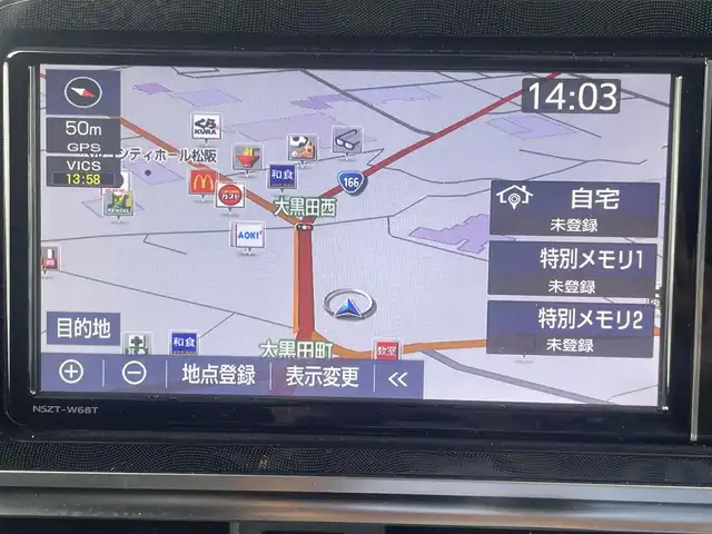 トヨタ シエンタ ハイブリッド G クエロ 三重県 2018(平30)年 7.4万km ホワイトパールクリスタルシャイン モデリスタエアロ/純正ナビ・ナビレディパッケージ/バックカメラ/セーフティセンス（衝突回避支援パッケージ/先行車発進告知機能）/パワースライドドア（運転席側/助手席側）/LEDヘッドランプ/オートライト/フロントフォグランプ/ボディ同色電動格納ドアミラー/185/60R15タイヤ/　＊15インチアルミホイール（オプション）/スマートエントリー/ プッシュスタート/社外マフラー（柿本改）/純正マフラー車内積み込み