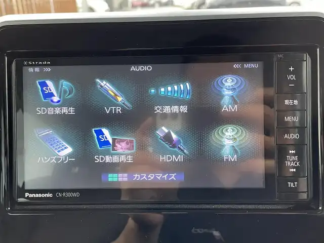 マツダ フレアワゴン カスタムスタイル ハイブリッド XS 千葉県 2018(平30)年 10.8万km ハイライトシルバーメタリック (株)IDOMが運営する【じしゃロン八千代店】の自社ローン対象車両になります。こちらは現金またはオートローンご利用時の価格です。自社ローンご希望の方は別途その旨お申付け下さい/社外ナビ/フルセグTV/CD/DVD/両側パワースライドドア/ハーフレザーシート/運転席シートヒーター/ドラレコ/ETC