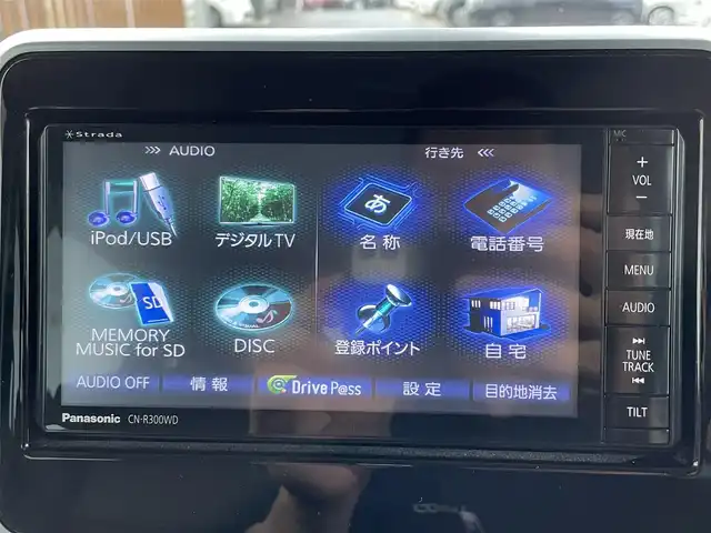 マツダ フレアワゴン カスタムスタイル ハイブリッド XS 千葉県 2018(平30)年 10.8万km ハイライトシルバーメタリック (株)IDOMが運営する【じしゃロン八千代店】の自社ローン対象車両になります。こちらは現金またはオートローンご利用時の価格です。自社ローンご希望の方は別途その旨お申付け下さい/社外ナビ/フルセグTV/CD/DVD/両側パワースライドドア/ハーフレザーシート/運転席シートヒーター/ドラレコ/ETC