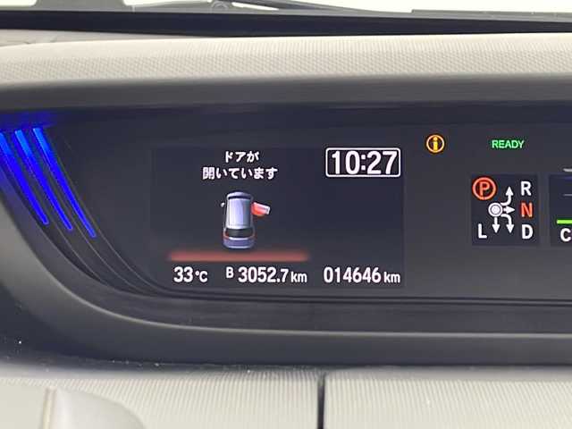 ホンダ フリード ハイブリット クロスター 鹿児島県 2023(令5)年 1.5万km プラチナホワイトパール 純正8型ナビ/(CD/DVD/TV/Bluetooth)/フルセグTV/プッシュスタート/スマートキー/レーダークルーズコントロール/ETC/バックカメラ/純正フロアマット/シートヒーター/両側パワースライドドア/純正アルミホイール/オートライト/LEDヘッドライト/フォグライト/衝突軽減ブレーキ/車線逸脱防止/寒冷地仕様/前後ドライブレコーダー/電動格納ミラー/禁煙車