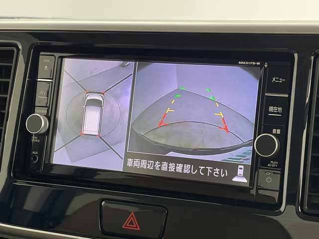 日産 デイズ ルークス HWS X Vセレクション 新潟県 2017(平29)年 4.3万km ブラック ディーラー純正メモリナビ/(CD.DVD.SD.フルセグ.Bluetooth)/アラウンドビューモニター/エマージェンシーブレーキ/両側パワースライドドア/LEDオートライト/オートマチックハイビーム/フォグランプ/ドライブレコーダー/ハーフレザーシート/ETC/プッシュスタート/スマートキー/純正フロアマット