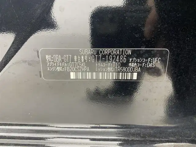スバル インプレッサ ＸＶ 2．0i－L アイサイト 福井県 2018(平30)年 5.3万km クリスタルブラックシリカ ４WD/純正８インチナビ/CD/DVD/Blu-ray/フルセグTV/Bluetooth/SD/AM_FM/サイド/バックカメラ/アイサイト /・プリクラッシュセーフティ/・追従機能付クルーズコントロール/・AT誤発進抑制制御/・車線逸脱警報/・ふらつき警報/・先行車発進お知らせ機能/ビルトインETC２．０/純正ドライブレコーダー/オートライト /F/Rフォグランプ/ライトレベライザー /コーナーセンサー/ルーフレール/革巻きステアリング/ステアリングリモコン/ステアリングチルド機構