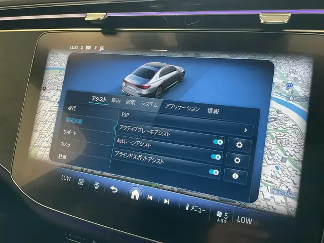 メルセデス・ベンツ Ｍ・ベンツ Ｅ２２０ｄ アバンギャルド 熊本県 2024(令6)年 0.2万km パールⅡ ・スマートキー/・プッシュスタート/・パノラマサンルーフ/・アクティブディスタンスアシスト/・アクティブステアリングアシスト/・アクティブレーンチェンジアシスト/・アクティブブレーキアシスト/・アクティブレーンアシスト/・パーキングアシスト/・ブラインドスポットモニター/・トラフィックサインアシスト/・アテンションアシスト/・クルーズコントロール(追従式)/・黒革シート/・前席パワーシート/・前席シートヒーター /・純正メモリナビ/　【Bluetooth・USB・AppleCarPlay・AndroidAuto】/・フルセグTV/・全方位カメラ/・ETC2.0/・ワイヤレス充電/・ドライブレコーダー(充電式)/・パワートランク/・LEDヘッドランプ/・オパリスホワイト