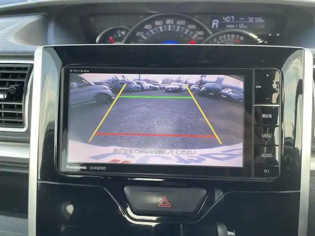 ダイハツ タント カスタム RS 神奈川県 2015(平27)年 7.9万km パールホワイトⅢ (株)IDOMが運営する【じしゃロン秦野店】の自社ローン専用車両になります。こちらは現金またはオートローンご利用時の価格です。自社ローンご希望の方は別途その旨お申付け下さい/純正ＳＤナビ／Ｂｌｕｅｔｏｏｔｈ／フルセグＴＶ／ＣＤ／ＤＶＤ／ＡＵＸ/バックカメラ/ＥＴＣ/両側パワースライドドア/スマートキー/プッシュエンジンスタート/オートライト/HIDヘッドライト/純正フロアマット/純正アルミホイール