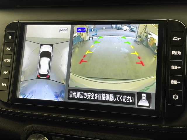 日産 キックス X 宮崎県 2020(令2)年 5.3万km ブリリアントホワイトパール 純正ナビ(MM319D-L)/CD/DVD/AM/FM/SD/BT/プロパイロット/アラウンドビューモニター/デジタルインナーミラー/ステアリングスイッチ/スマートキー　スペア1本/エマージェンシーブレーキ/横滑り防止装置/電子パーキング/オートホールド/オートライト/ドライブレコーダー/フロアマット/ドアバイザー/ETC