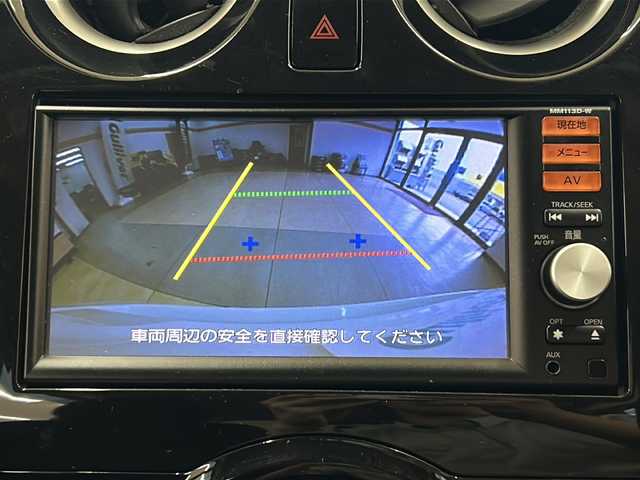 日産 ノート X FOUR エマージェンシーB 道央・札幌 2014(平26)年 12.9万km ブリリアントホワイトパール ・ワンオーナー/・4WD/・純正ナビ/フルセグTV/CD/SD/・バックカメラ/・純正エンジンスターター/・ドライブレコーダー/・エマージェンシーブレーキ/・車線逸脱警報/・横滑り防止/・フロントフォグ/・プッシュスタート/・インテリジェントキー/・ドアバイザー/・電格ミラー/・冬タイヤ14インチホイル積込