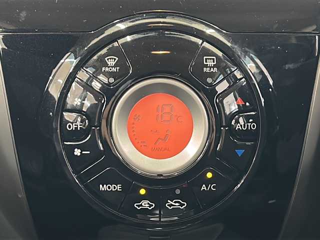 日産 ノート X FOUR エマージェンシーB 道央・札幌 2014(平26)年 12.9万km ブリリアントホワイトパール ・ワンオーナー/・4WD/・純正ナビ/フルセグTV/CD/SD/・バックカメラ/・純正エンジンスターター/・ドライブレコーダー/・エマージェンシーブレーキ/・車線逸脱警報/・横滑り防止/・フロントフォグ/・プッシュスタート/・インテリジェントキー/・ドアバイザー/・電格ミラー/・冬タイヤ14インチホイル積込