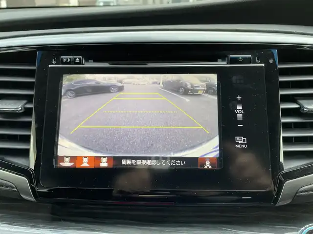ホンダ オデッセイ アブソルート EX 愛知県 2014(平26)年 14.3万km プレミアムヴィーナスブラックP (株)IDOMが運営する【じしゃロン名古屋鳴海店】の自社ローン専用車両になりますこちらは現金またはオートローンご利用時の価格です。自社ローンご希望の方は別途その旨お申付け下さい/純正ナビ/後席モニター/パワーシート/ハーフレザーシート/両側パワースライドドア/衝突軽減ブレーキ