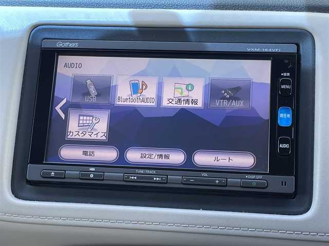 ホンダ ヴェゼル ハイブリッド Z スタイルED 宮崎県 2015(平27)年 7万km プレミアムクリスタルレッドM 純正ナビ/メモリナビ/Bluetooth接続/フルセグテレビ/バックカメラ/ETC/アイドリングストップ/純正17インチアルミ/シートヒーター/プッシュスタート