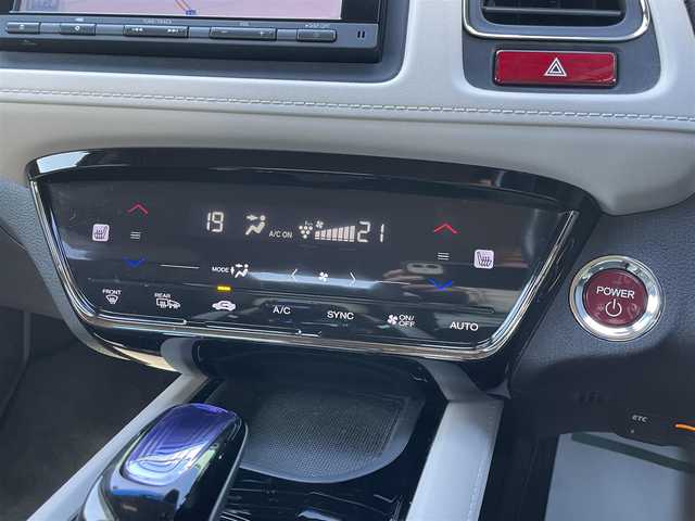 ホンダ ヴェゼル ハイブリッド Z スタイルED 宮崎県 2015(平27)年 7万km プレミアムクリスタルレッドM 純正ナビ/メモリナビ/Bluetooth接続/フルセグテレビ/バックカメラ/ETC/アイドリングストップ/純正17インチアルミ/シートヒーター/プッシュスタート