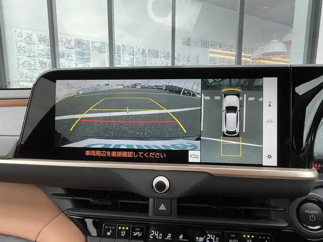 トヨタ クラウン スポーツ Z 千葉県 2024(令6)年 0.4万km プレシャスホワイトパール ワンオーナー/純正12.3インチナビ/(BT/ミラーキャスト/フルセグTV)/全周囲カメラ/ブラインドスポットモニター/置くだけ充電/パノラマルーフ/デジタルインナーミラー/トヨタプレミアムサウンドシステム/ハンズフリーパワーバックドア/衝突被害軽減システム/車線逸脱警報/追従付クルーズコントロール/レザーシート/横滑り防止装置/ビルトインETC2.0/アイドリングストップ/LEDヘッドライト/フォグランプ/オートライト/ウィンカーミラー/電動格納ミラー/純正21インチAW/シートヒーター/エアシート/プッシュスタート/スマートキー/フロアマット/スペアキー/取扱説明書/保証書