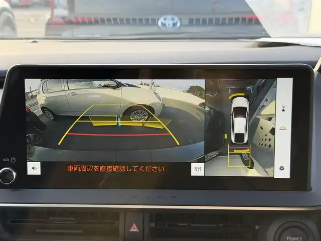 トヨタ プリウス Z 愛知県 2023(令5)年 1.6万km ダークブルー 純正12．3型ディスプレイオーディオ/（BT/TV/CD/AM/FM/miracast）/全方位カメラ/トヨタセーフティセンス/・プリクラッシュセーフティ/・レーダークルーズコントロール/・オートハイビーム/・レーントレーシングアシスト/BSM/メモリ付パワーシート/レザーシート/シートヒーター/エアシート/ハンドルヒーター/パワーバックドア/ビルトイン2.0ETC/デジタルインナーミラー/AC100V/オートホールド/LEDライト