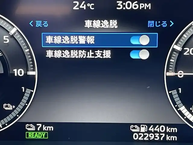 車両画像6