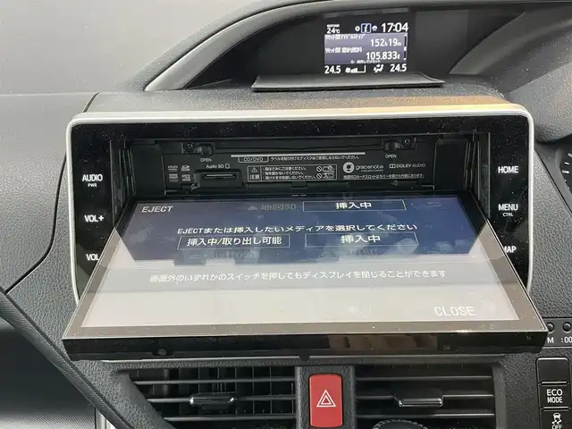トヨタ ヴォクシー ZS 煌 千葉県 2018(平30)年 4.1万km ホワイトパールクリスタルシャイン 純正10インチメモリナビ /バックカメラ /Bluetooth接続あり /フルセグTV /CD再生あり /ビルドインETC /両側パワースライドドア /衝突被害軽減ブレーキ /クルーズコントロール /オートライト/純正アルミホイール/社外フロアマット