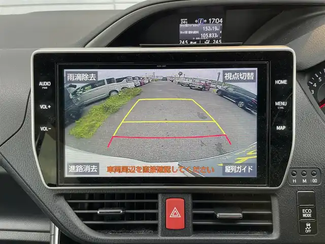 トヨタ ヴォクシー ZS 煌 千葉県 2018(平30)年 4.1万km ホワイトパールクリスタルシャイン 純正10インチメモリナビ /バックカメラ /Bluetooth接続あり /フルセグTV /CD再生あり /ビルドインETC /両側パワースライドドア /衝突被害軽減ブレーキ /クルーズコントロール /オートライト/純正アルミホイール/社外フロアマット