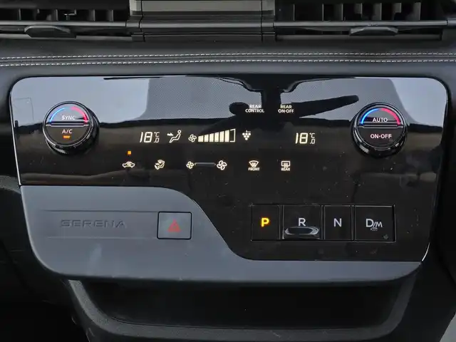 日産 セレナ ハイウェイスター V 鹿児島県 2023(令5)年 2万km 赤 プロパイロット　/純正ナビ　/ＥＴＣ　/両側パワースライドドア　/前後コーナーセンサー　/前方ドライブレコーダー　/Ｂｌｕｅｔｏｏｔｈオーディオ　/フルセグテレビ　/バックカメラ/LEDヘッドライト/横滑り防止装置/レーンキープアシスト/プッシュスタート/スマートキー/エアバッグ(W+サイド)/カーテンエアバッグ/純正アルミホイール(16インチ)