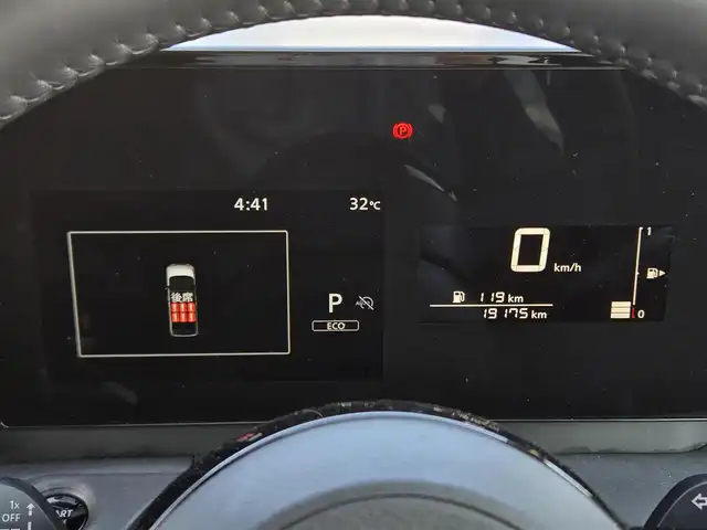 日産 セレナ ハイウェイスター V 鹿児島県 2023(令5)年 2万km 赤 プロパイロット　/純正ナビ　/ＥＴＣ　/両側パワースライドドア　/前後コーナーセンサー　/前方ドライブレコーダー　/Ｂｌｕｅｔｏｏｔｈオーディオ　/フルセグテレビ　/バックカメラ/LEDヘッドライト/横滑り防止装置/レーンキープアシスト/プッシュスタート/スマートキー/エアバッグ(W+サイド)/カーテンエアバッグ/純正アルミホイール(16インチ)