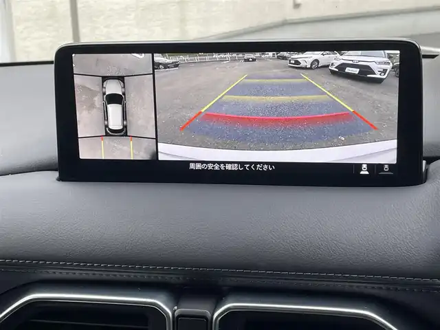 マツダ ＣＸ－５ XD プロアクティブ 熊本県 2022(令4)年 3.4万km スノーフレイクホワイトパールマイカ PRO-XROSS STYLE/プッシュスタート/純正10.25インチナビ/全方位カメラ/ETC/純正17インチAW/レーダークルーズ/パドルシフト/パワーバックドア/右前席パワーシート/前席シートヒーター/ステアリングヒーター/LEDヘッドライト/オートライト/ワイヤレス充電（Qi）/前後コーナーセンサー/横滑り防止装置/ウィンカーミラー/純正フロアマット/純正ドアバイザー/新車保証書/取扱説明書