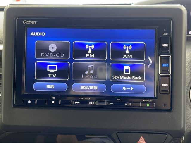 ホンダ Ｎ ＢＯＸ カスタム G EX ホンダセンシング 茨城県 2020(令2)年 0.7万km プラチナホワイトパール ホンダセンシング/両側パワースライドドア/純正ナビ/　（CD/DVD/Bluetooth/TV）/バックカメラ/ビルトインETC/純正フロアマット/純正アルミホイール/LEDヘッドライト/フォグランプ/オートライト/スマートキー