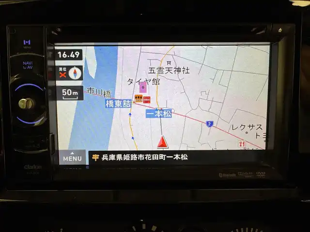 スズキ ジムニー ランドベンチャー 兵庫県 2016(平28)年 5.7万km ブルーイッシュブラックパール3 社外ナビ（ＤＶＤ／ＳＤ／ＢＴ／ワンセグ）/純正ＡＷ16インチ/純正フロアマット/シートヒーター（Ｄ席）/合皮シート/背面タイヤ/４ＷＤ/フォグランプ/電動格納ミラー/ウインカーミラー