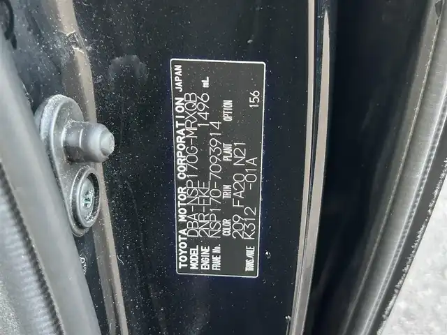 トヨタ シエンタ G 福岡県 2017(平29)年 6.7万km ブラックマイカ 純正７型SDナビ(ワンセグTV/CD/BT)横滑り防止装置/両側電動ETC純正フロアマットプッシュスタートスマ-/トキー