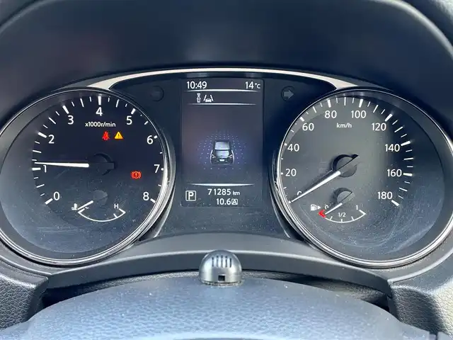 日産 エクストレイル 20X エマージェンシーブレーキ 群馬県 2016(平28)年 7.2万km ダイヤモンドブラック 4WD/ワンオーナー/純正9型ナビ(MM516D-L)/CD・DVD・BT・フルセグ/バックカメラ/ビルトインETC/前席シートヒーター/横滑り防止装置/レーンキープアシスト/衝突軽減ブレーキ/アイドリングストップ/LEDヘッドランプ/純正アルミホイール/純正フロアマット/取説・保証書/スマートキー×2