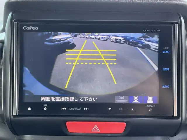 ホンダ Ｎ ＢＯＸ スラッシュ X 島根県 2015(平27)年 8.2万km スマートブラック CTBA/純正ナビ/CD/DVD/DTV/Bluetooth/バックカメラ/シートヒーター /クルーズコントロール/ステアリングスイッチ/ステアリングヒーター/サウンドマッピングシステム/ストリートロッドスタイルパッケージ/カラードディッシュホイール（黒14SPホイール）/スマートキー/スペアキー /プッシュスタート /HIDオートライト/純正フロアマット/ドアバイザー/ETC