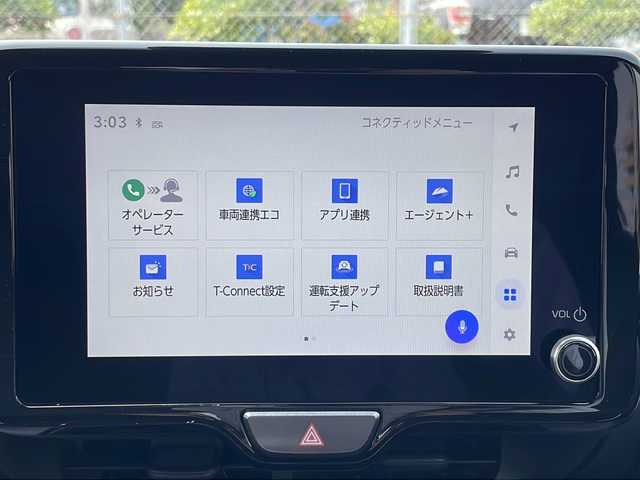 トヨタ ヤリス ハイブリッド Z 山口県 2024(令6)年 2.7万km プラチナホワイトパールマイカ 純正8インチメモリナビ/・Bluetooth接続/・USB入力端子/・AM/FMラジオ/・Miracast/・交通情報/バックカメラ/ETC/シートヒーター/ステアリングヒーター/スマートキー×２/プッシュスタート/Toyota Safty Sense/・プリクラッシュセーフティ/・レーントレーシングアシスト/・レーダークルーズコントロール(全車速追従機能)/・オートマチックハイビーム/・ロードサインアシスト/先行車発進告知機能/セカンダリーコリジョンブレーキ/車両接近通報装置/ドライブスタートコントロール