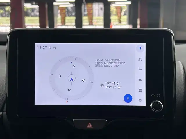 トヨタ ヤリス ハイブリッド Z 愛知県 2024(令6)年 2.7万km プラチナホワイトパールマイカ 禁煙車/純正8インチナビ/（Bluetooth/USB/AM/FM/Miracast)/バックカメラ/AC100V電源/トヨタセーフティセンス/・プリクラッシュセーフティ/・レーントレーシングアシスト/・レーダークルーズコントロール(全車速追従機能)/・オートマチックハイビーム/・ロードサインアシスト/・先行車発進告知機能/・ブラインドスポットモニター/ETC/シートヒーター/ステアリングヒーター/スマートキー/スペアキー1本/プッシュスタート/横滑り防止装置