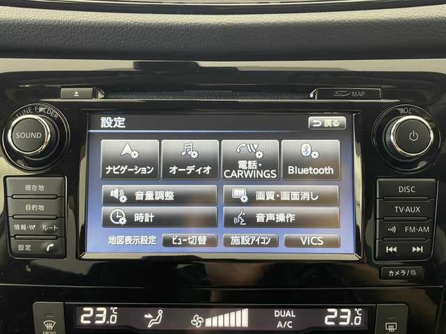 日産 エクストレイル 20X 秋田県 2018(平30)年 4.7万km シャイニングブルー ４ＷＤ/純正ナビ/　(CD/DVD/フルセグTV/Bluetooth/AUX)/アラウンドビューカメラ/パワーバックドア/クルーズコントロール/パーキングアシスト/ヒルディセントコントロール/純正フロアマット/デジタルインナーミラー/オートライト/アイドリングストップ/スマートキー/LEDヘッドライト/ＥＴＣ