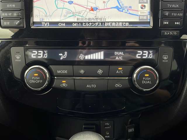 日産 エクストレイル 20X 秋田県 2018(平30)年 4.7万km シャイニングブルー ４ＷＤ/純正ナビ/　(CD/DVD/フルセグTV/Bluetooth/AUX)/アラウンドビューカメラ/パワーバックドア/クルーズコントロール/パーキングアシスト/ヒルディセントコントロール/純正フロアマット/デジタルインナーミラー/オートライト/アイドリングストップ/スマートキー/LEDヘッドライト/ＥＴＣ