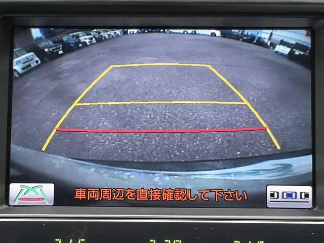 トヨタ クラウン アスリート プレミアムエディション 山口県 2012(平24)年 5.4万km ブラック ワンオーナー/革シート/前席冷暖エアシート/前席パワーシート/HDDナビ フルセグTV CD DVD BT 録音機能有/TVキャンセラー付き/バックカメラ/サイドカメラ/イージークローザー/クルーズコントロール/コーナーセンサー/HIDオートヘッドライト/インナーブラックヘッドライト/フォグライト/スマートキー 2個/ビルトイン ETC/18インチ アルミホイール/電動リアシェード/ステアリングリモコン/W サイド カーテン ニー エアバッグ/禁煙車