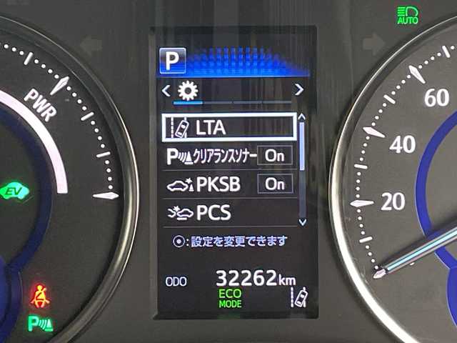 トヨタ アルファードハイブリット S 愛知県 2019(令1)年 3.3万km ダークレッドマイカメタリック ワンオーナー/禁煙車/４ＷＤ/純正メモリナビ・フルセグＴＶ/バックカメラ/両側パワースライドドア/LEDヘッドライト/クリアランスソナー/プリクラッシュセーフティ/レーダークルーズコントロール/ビルトインETC/電動パーキングブレーキ/2列目オットマンシート/後席オートエアコン