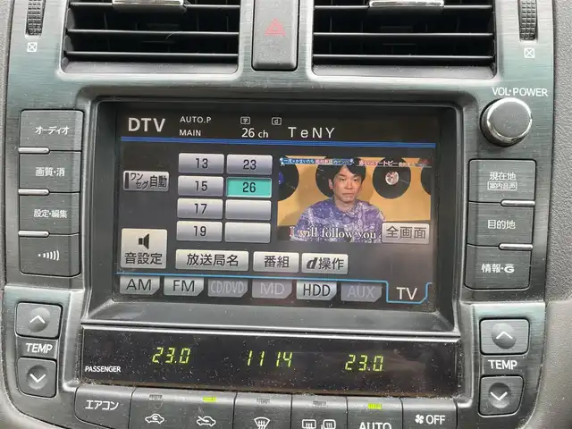 トヨタ クラウン ロイヤル ロイヤルサルーン ナビパッケージ 新潟県 2008(平20)年 12.9万km ホワイトパールクリスタルシャイン ワンオーナー/純正ホイール夏タイヤ装着/社外ホイールスタッドレスタイヤ車載/HDDナビ/運転席助手席電動シート/ワンセグテレビ/バックカメラ/ウィンカーミラー/クルーズコントロール/ドアバイザー/プッシュスタート/走行モード/ハンズフリー/ステアリングスイッチ/ETC/純正フロアマット/スペアキー1個
