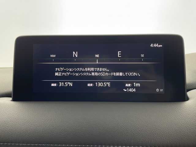 マツダ ＣＸ－５ XD ブラックトーンエディション 鹿児島県 2021(令3)年 2.4万km ディープクリスタルブルーマイカ 純正メモリーナビ/AUX/USB/AppleCarPlay/AndroidAuto/フリップダウンモニター/パワーバックドア/360°カメラ/レーダークルーズコントロール/スマートブレーキサポート/レーンキープアシスト/ブラインドスポットモニター/ヘッドアップディスプレイ/パワーシート/シートヒーター/ベンチレーション/スマートキー/ETC/ドライブレコーダー/禁煙車