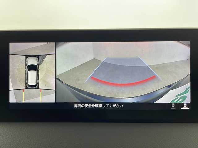 マツダ ＣＸ－５ XD ブラックトーンエディション 鹿児島県 2021(令3)年 2.4万km ディープクリスタルブルーマイカ 純正メモリーナビ/AUX/USB/AppleCarPlay/AndroidAuto/フリップダウンモニター/パワーバックドア/360°カメラ/レーダークルーズコントロール/スマートブレーキサポート/レーンキープアシスト/ブラインドスポットモニター/ヘッドアップディスプレイ/パワーシート/シートヒーター/ベンチレーション/スマートキー/ETC/ドライブレコーダー/禁煙車